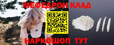 ALPHA PVP Донецк