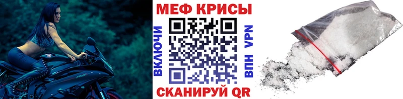 ссылка на мегу сайт  Протвино  МЕФ 4 MMC 